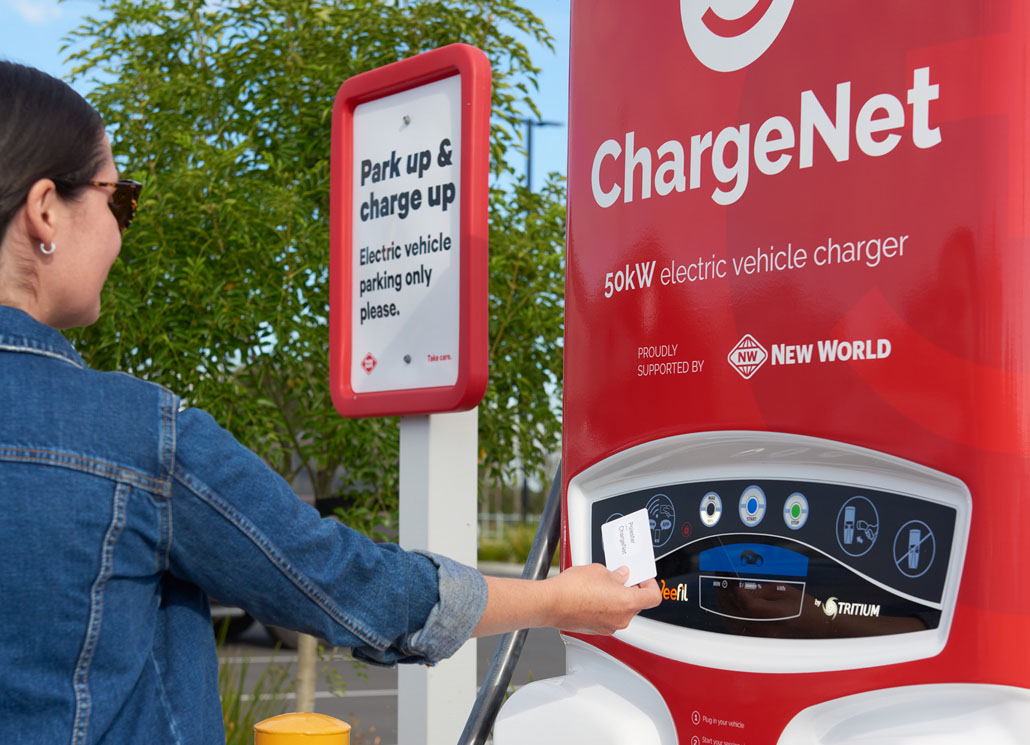 ChargeNet How to charge video 2